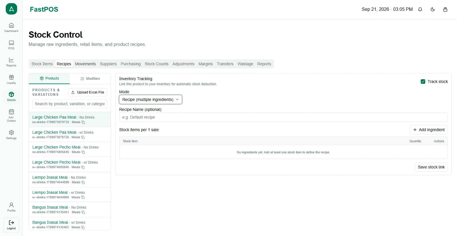 Bakery Recipe Management