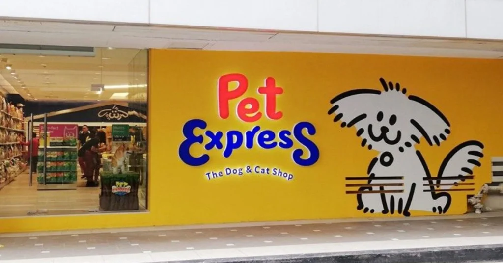 pet store