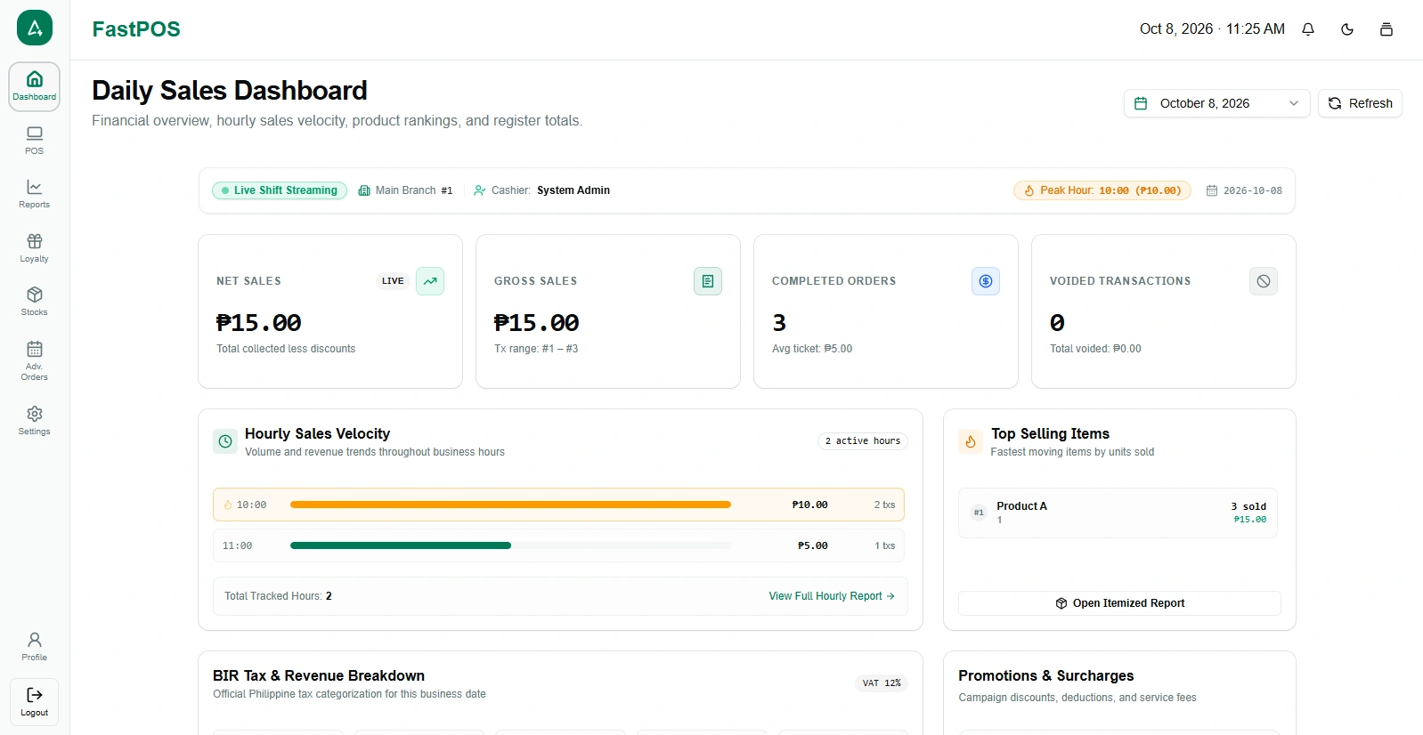 quick-pos-dashboard